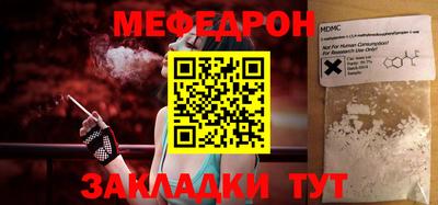 мдпв Мариинск