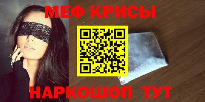 мдпв Мариинск