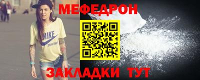 мдпв Мариинск