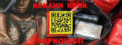 дурь Малоярославец