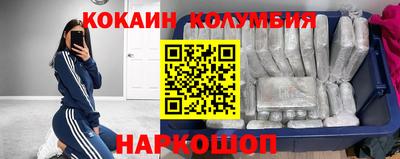 дурь Малоярославец