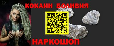 мдпв Мариинск