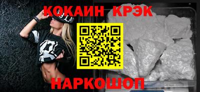 дурь Малоярославец