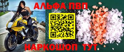 мдпв Мариинск