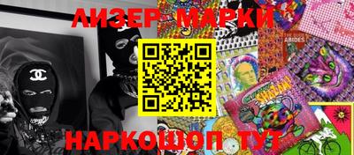 дурь Малоярославец