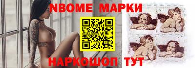 мдпв Мариинск