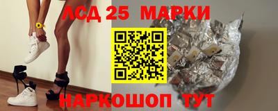 дурь Малоярославец