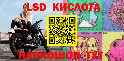 дурь Малоярославец