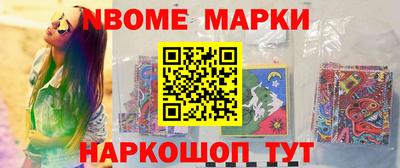 дурь Малоярославец