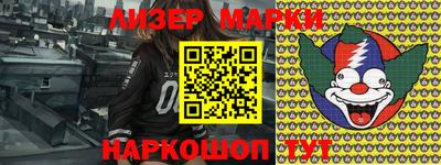 дурь Малоярославец