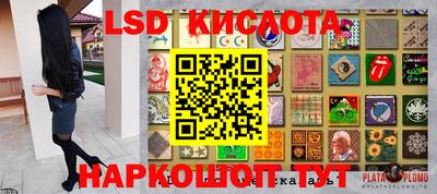 мдпв Мариинск