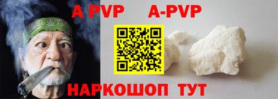 ешки Малгобек