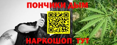 ешки Малгобек
