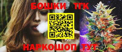 дурь Малоярославец