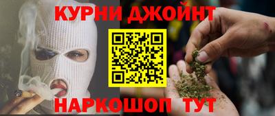 ешки Малгобек