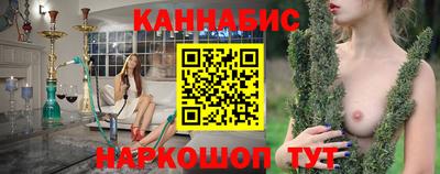 дурь Малоярославец
