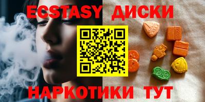 дурь Малоярославец