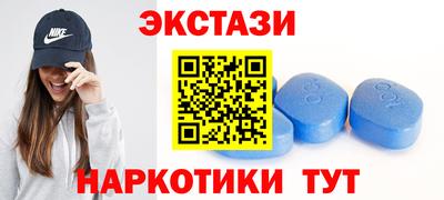 ешки Малгобек
