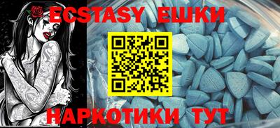 дурь Малоярославец