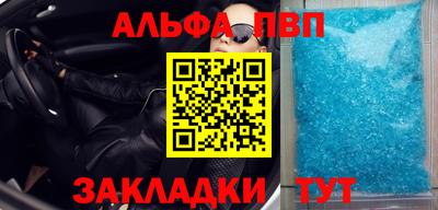 ешки Малгобек