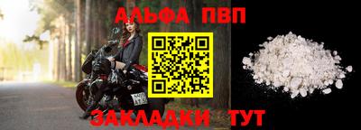 ешки Малгобек