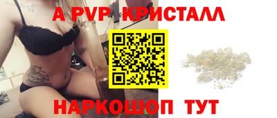 дурь Малоярославец