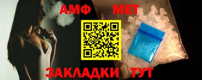 ешки Малгобек