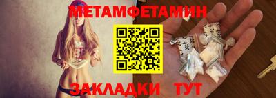 дурь Малоярославец