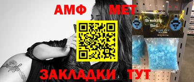 дурь Малоярославец