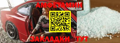 ешки Малгобек