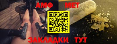 ешки Малгобек
