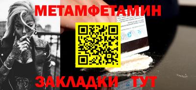мдпв Мариинск
