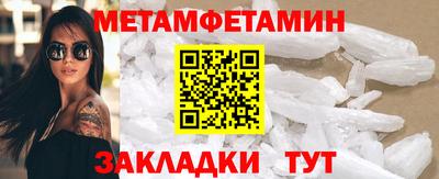 мдпв Мариинск