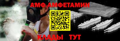 дурь Малоярославец