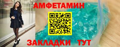 ешки Малгобек