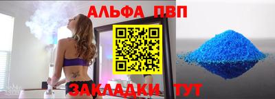 ешки Малгобек