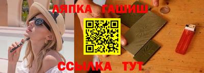 дурь Малоярославец