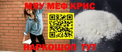 мдпв Мариинск