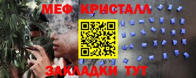 мдпв Мариинск