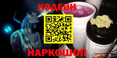 мдпв Мариинск