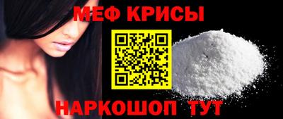 ешки Малгобек