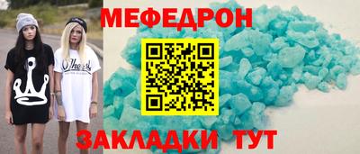 ешки Малгобек