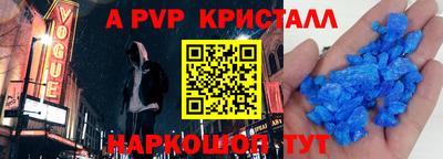 дурь Малоярославец