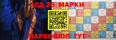 ешки Малгобек